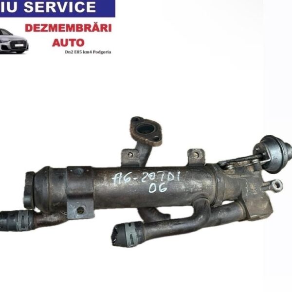 Racitor Gaze Audi A6 2.0TDI 2006