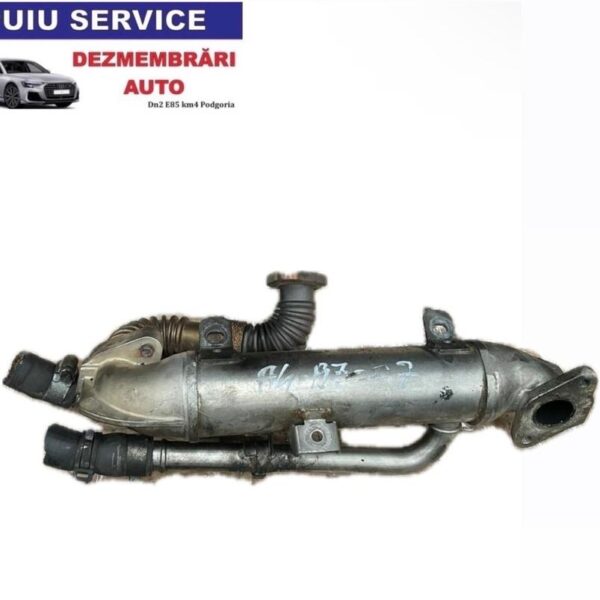 Racitor Gaze Audi A4 B7 2007
